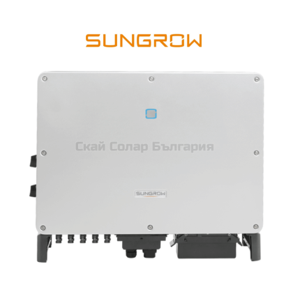 Three-phase inverter Sungrow SG50CX 50 kW