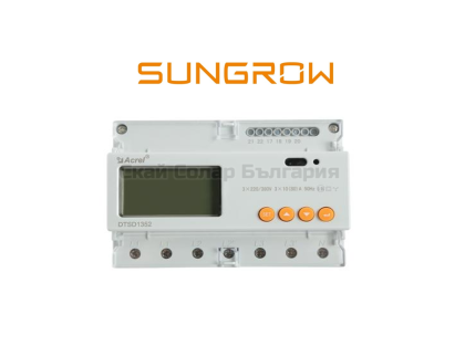 Умен електромер Sungrow DTSD1352 C/10(80)A